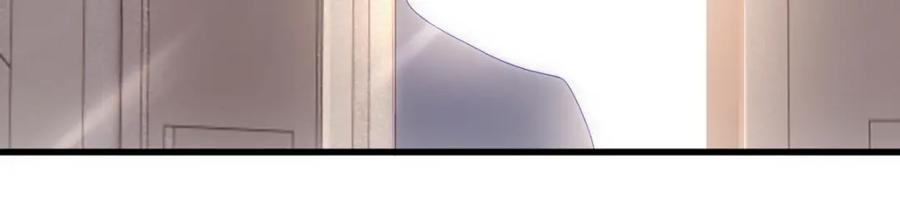 亲爱的殿下 - 第20话 我……想你了 - 第79张图