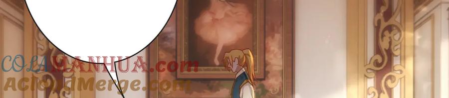 亲爱的殿下 - 第20话 我……想你了 - 第45张图