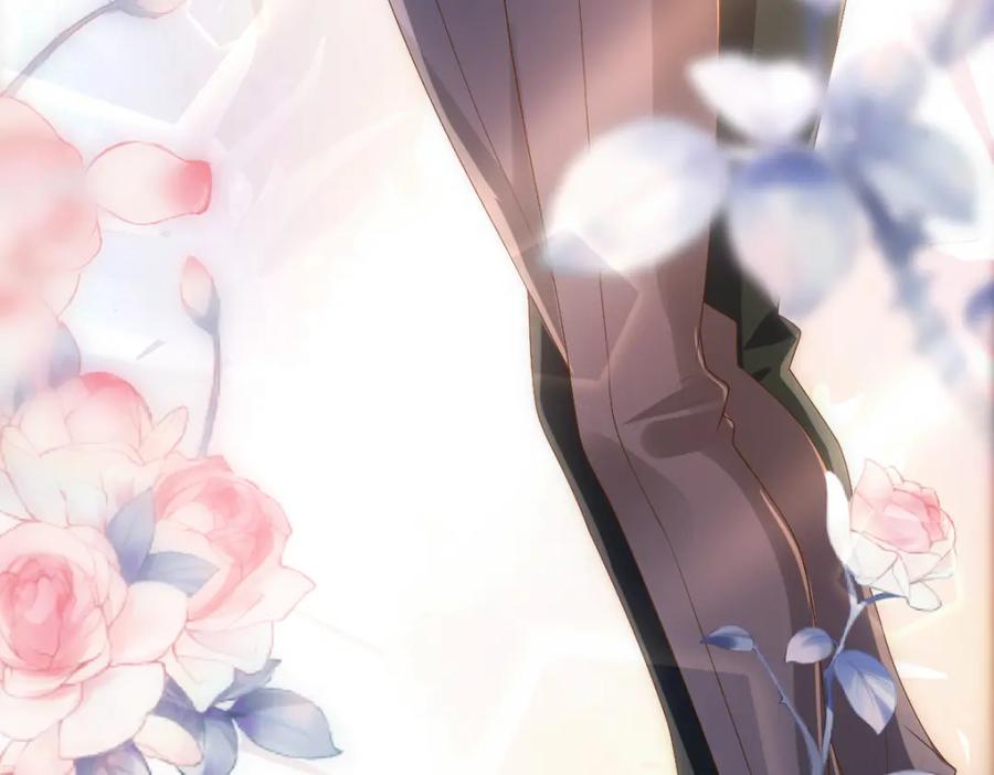 亲爱的殿下 - 第20话 我……想你了 - 第92张图