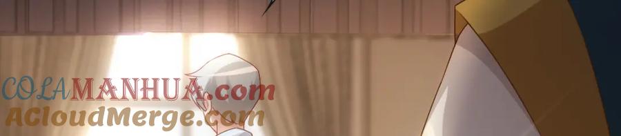 亲爱的殿下 - 第20话 我……想你了 - 第81张图