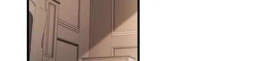 亲爱的殿下 - 第20话 我……想你了 - 第75张图