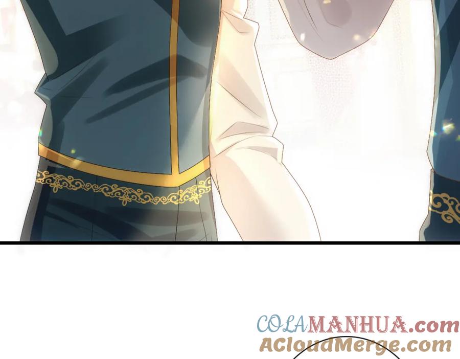 亲爱的殿下 - 第20话 我……想你了 - 第25张图