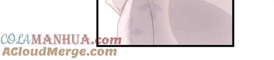 亲爱的殿下 - 第20话 我……想你了 - 第105张图