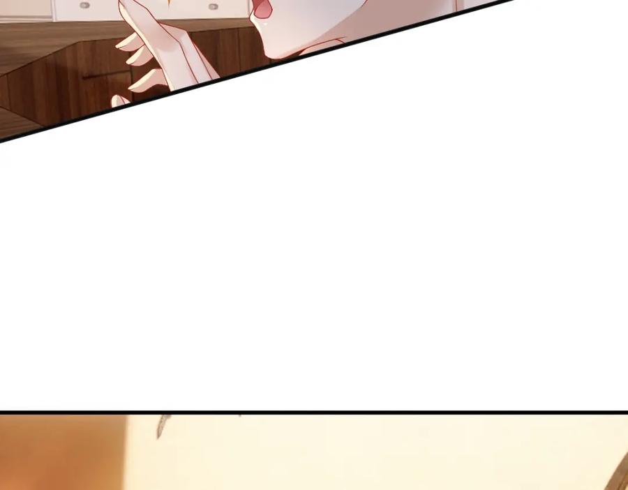 亲爱的殿下 - 第21话 那我还真是期待啊 - 第48张图