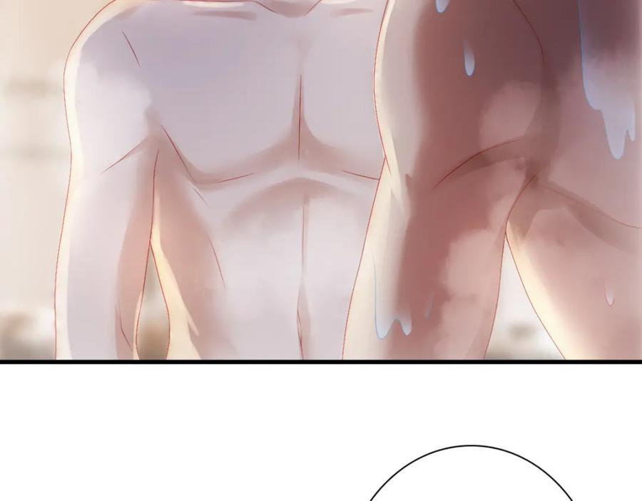 亲爱的殿下 - 第21话 那我还真是期待啊 - 第40张图