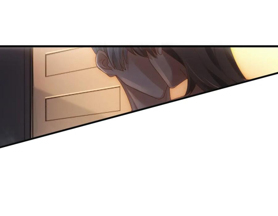 亲爱的殿下 - 第21话 那我还真是期待啊 - 第8张图