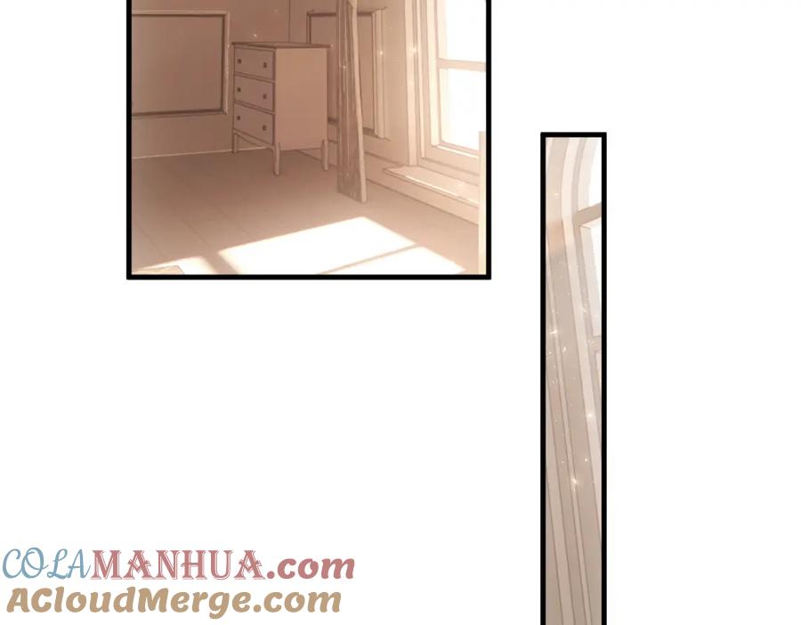 亲爱的殿下 - 第21话 那我还真是期待啊 - 第53张图