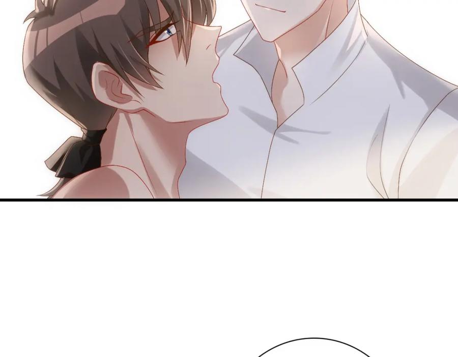 亲爱的殿下 - 第21话 那我还真是期待啊 - 第70张图