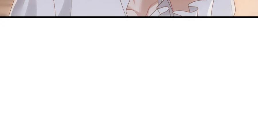 亲爱的殿下 - 第21话 那我还真是期待啊 - 第60张图