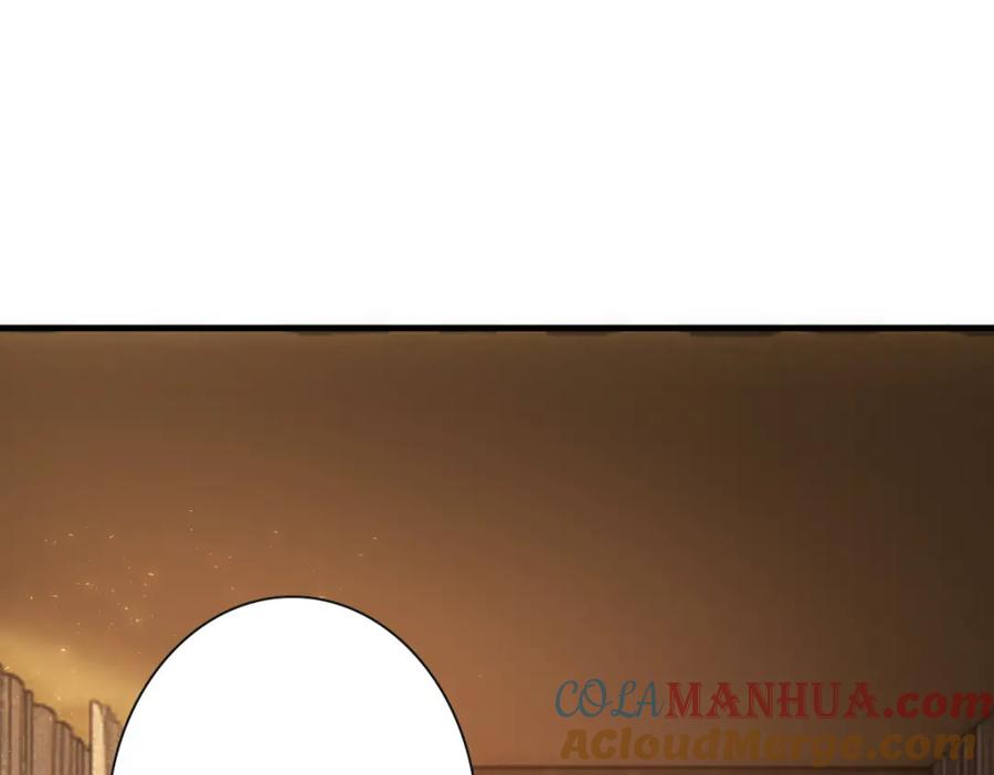 亲爱的殿下 - 第21话 那我还真是期待啊 - 第77张图