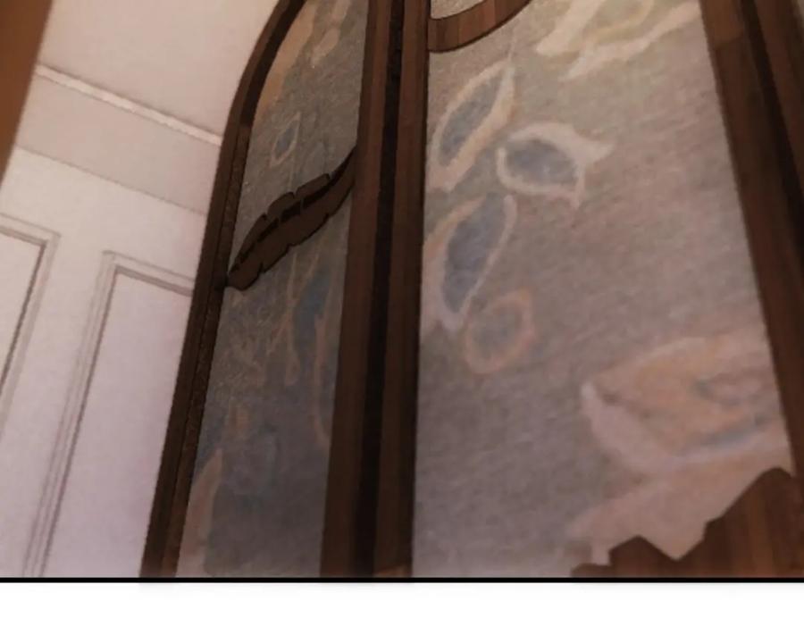 亲爱的殿下 - 第21话 那我还真是期待啊 - 第50张图