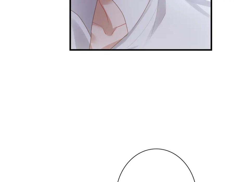 亲爱的殿下 - 第21话 那我还真是期待啊 - 第74张图