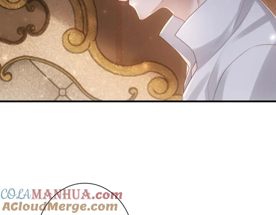 亲爱的殿下 - 第21话 那我还真是期待啊 - 第81张图