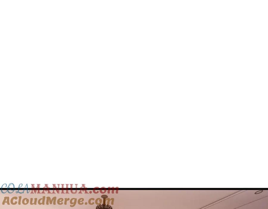 亲爱的殿下 - 第21话 那我还真是期待啊 - 第9张图