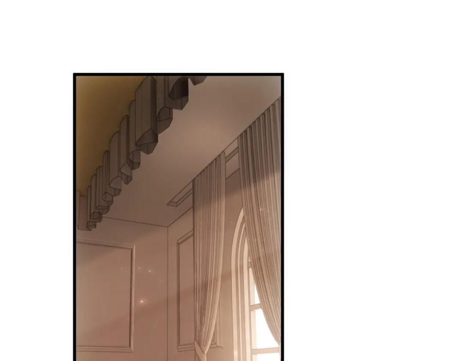 亲爱的殿下 - 第21话 那我还真是期待啊 - 第52张图