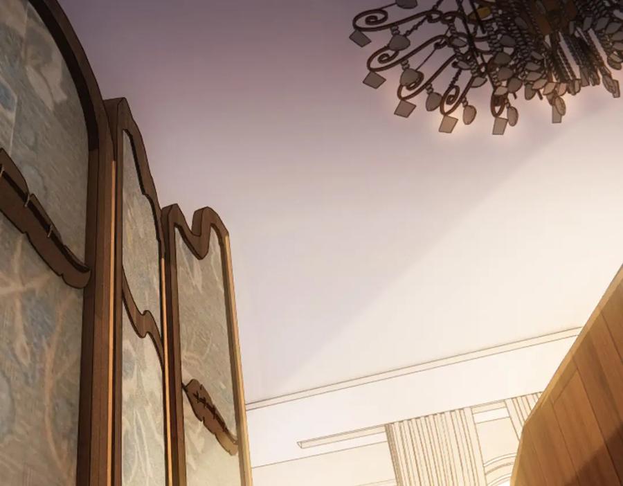 亲爱的殿下 - 第21话 那我还真是期待啊 - 第6张图