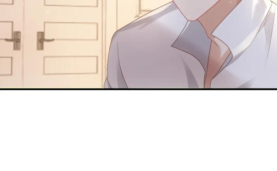 亲爱的殿下 - 第21话 那我还真是期待啊 - 第68张图