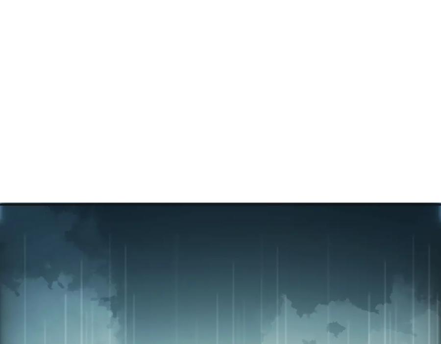 亲爱的殿下 - 第21话 那我还真是期待啊 - 第35张图