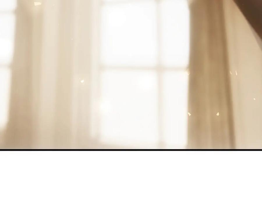 亲爱的殿下 - 第21话 那我还真是期待啊 - 第91张图