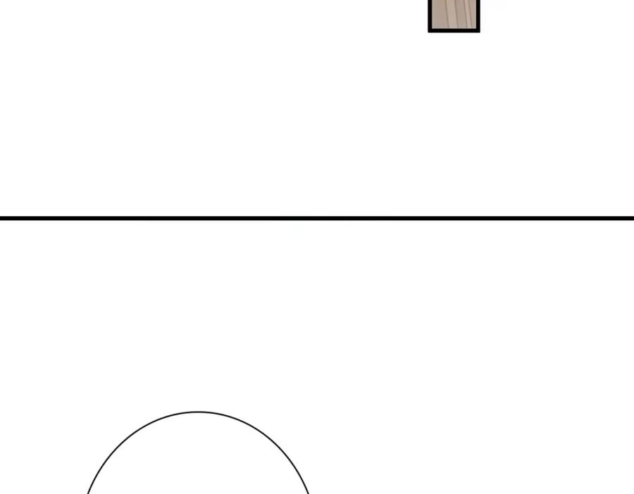 亲爱的殿下 - 第21话 那我还真是期待啊 - 第54张图