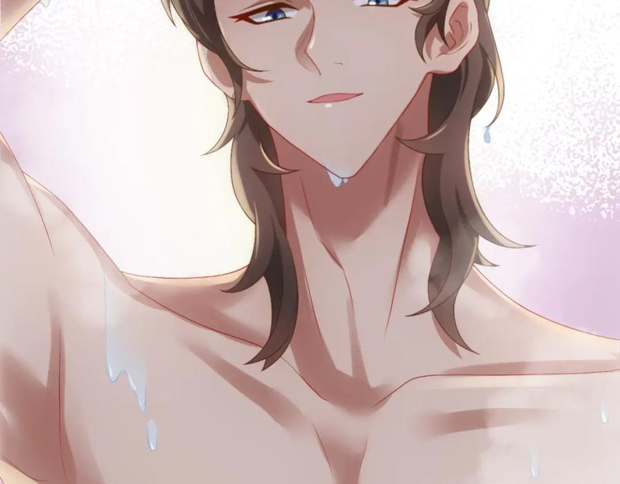 亲爱的殿下 - 第21话 那我还真是期待啊 - 第42张图