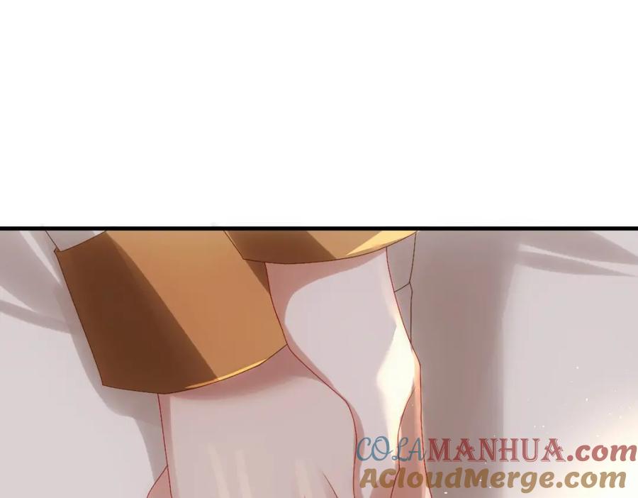 亲爱的殿下 - 第22话 这只是第一步而已 - 第21张图