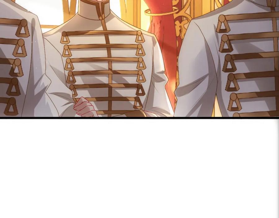 亲爱的殿下 - 第22话 这只是第一步而已 - 第64张图