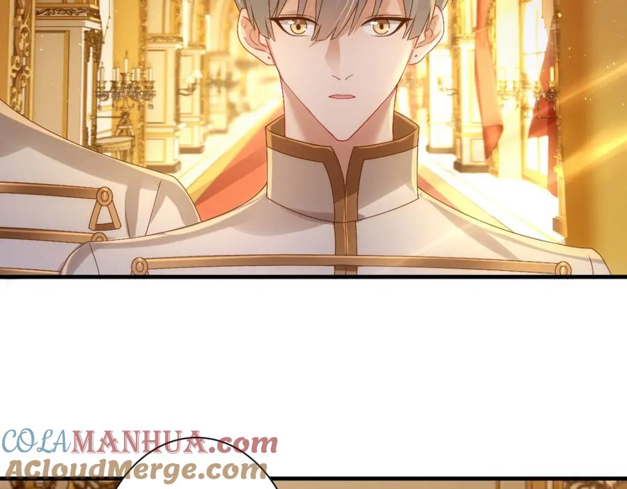 亲爱的殿下 - 第22话 这只是第一步而已 - 第41张图