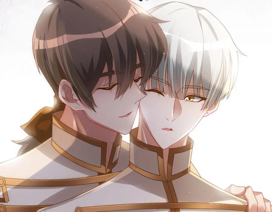 亲爱的殿下 - 第22话 这只是第一步而已 - 第26张图