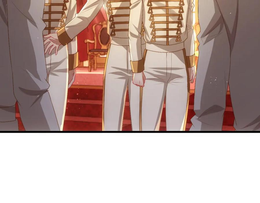 亲爱的殿下 - 第22话 这只是第一步而已 - 第52张图