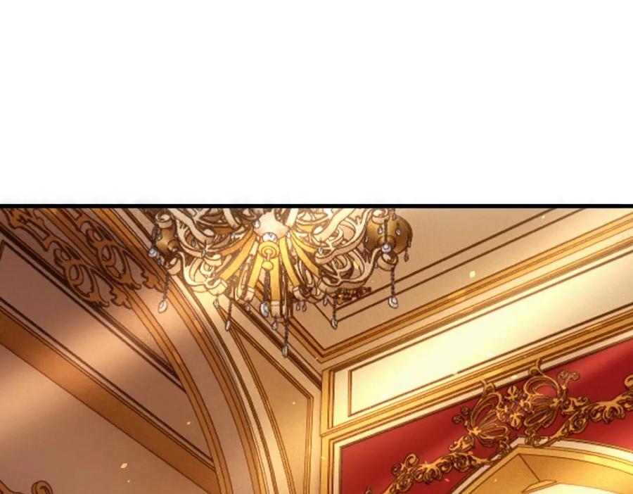 亲爱的殿下 - 第22话 这只是第一步而已 - 第7张图