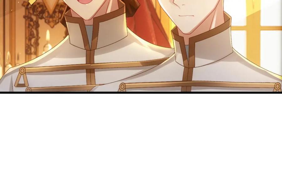 亲爱的殿下 - 第22话 这只是第一步而已 - 第71张图