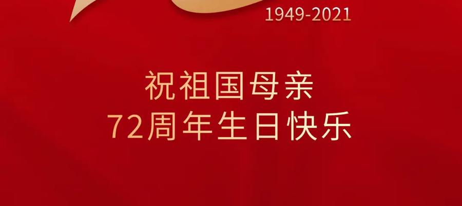 亲爱的殿下 - 第22话 这只是第一步而已 - 第2张图