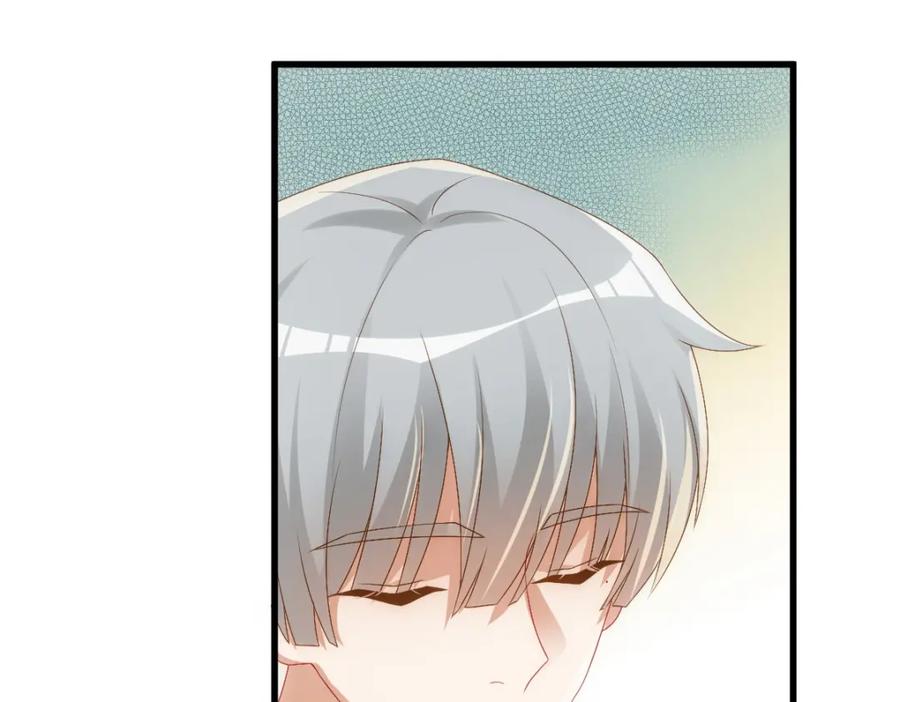 亲爱的殿下 - 第22话 这只是第一步而已 - 第58张图