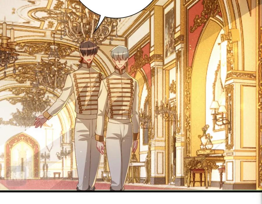 亲爱的殿下 - 第22话 这只是第一步而已 - 第67张图