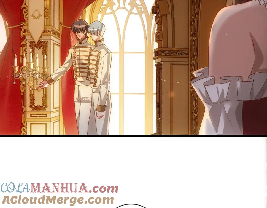 亲爱的殿下 - 第22话 这只是第一步而已 - 第69张图