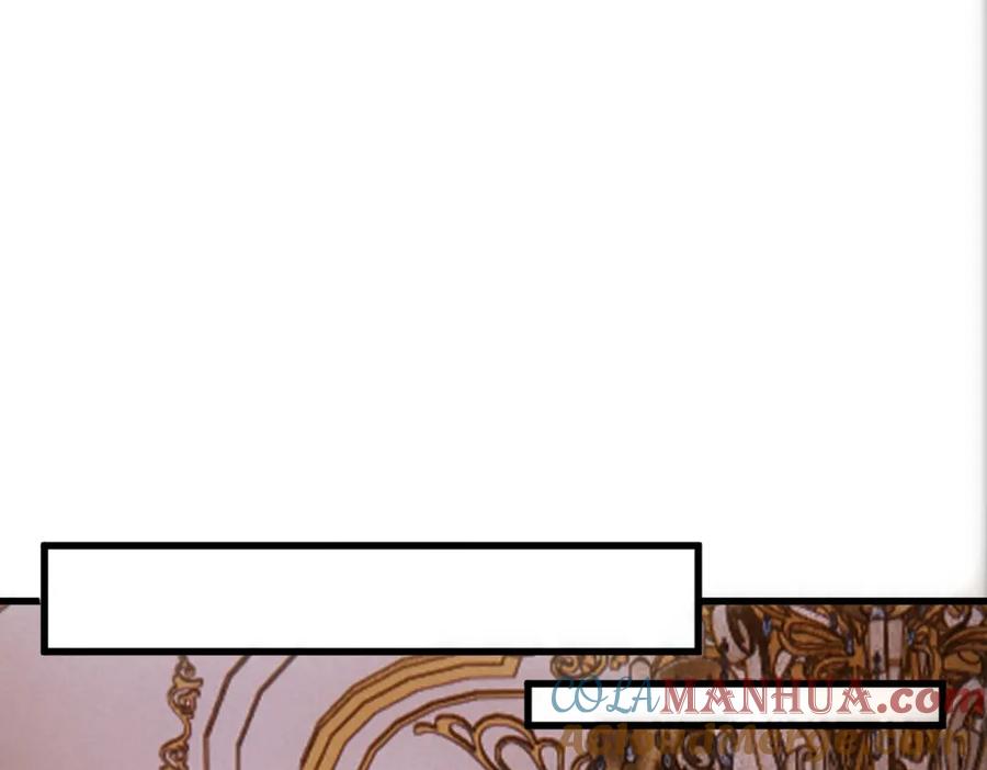 亲爱的殿下 - 第22话 这只是第一步而已 - 第65张图