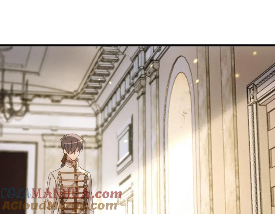 亲爱的殿下 - 第23话 突如其来的告白 - 第89张图