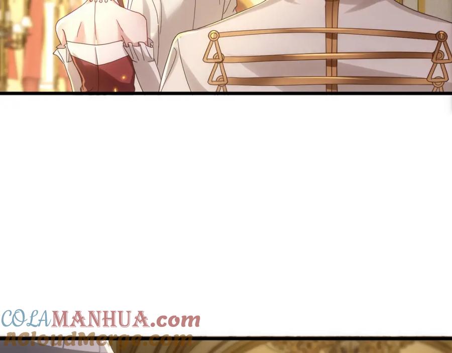 亲爱的殿下 - 第23话 突如其来的告白 - 第9张图