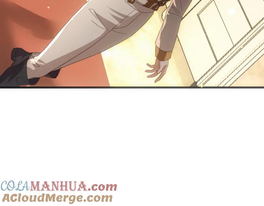 亲爱的殿下 - 第23话 突如其来的告白 - 第105张图