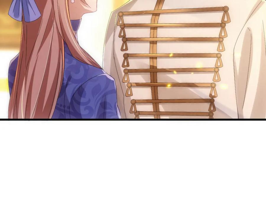 亲爱的殿下 - 第23话 突如其来的告白 - 第39张图