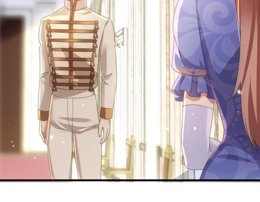 亲爱的殿下 - 第23话 突如其来的告白 - 第68张图