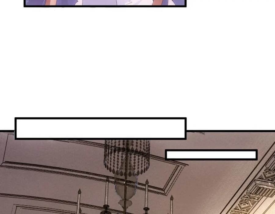 亲爱的殿下 - 第23话 突如其来的告白 - 第47张图