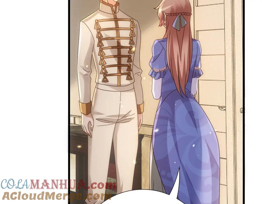 亲爱的殿下 - 第23话 突如其来的告白 - 第77张图