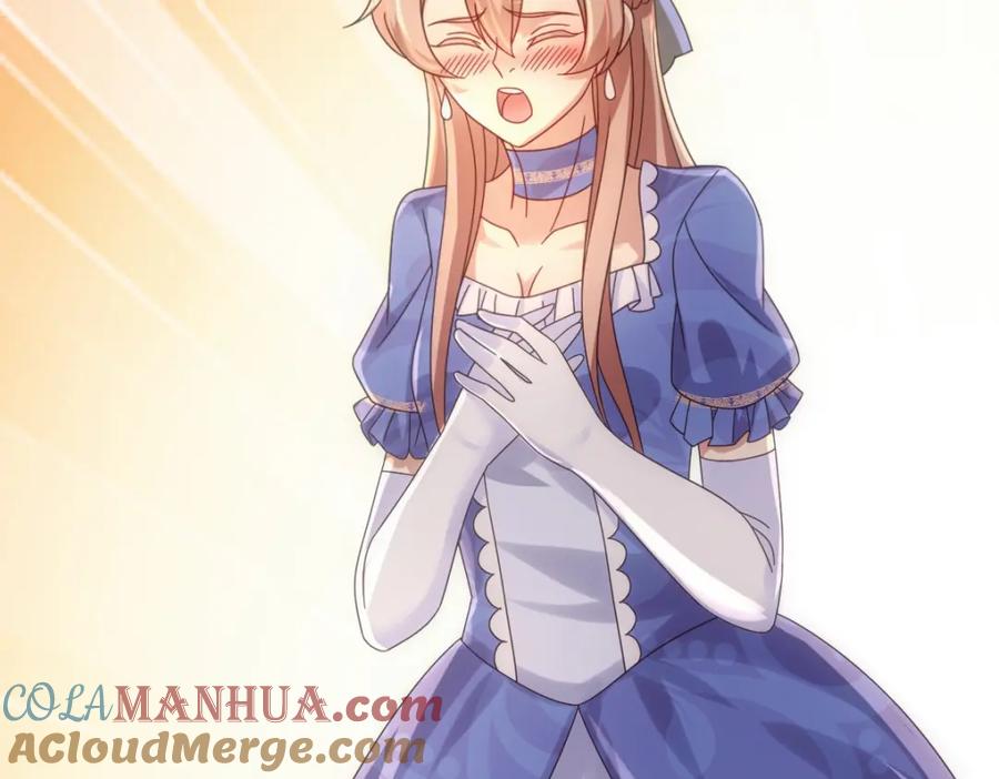 亲爱的殿下 - 第23话 突如其来的告白 - 第73张图