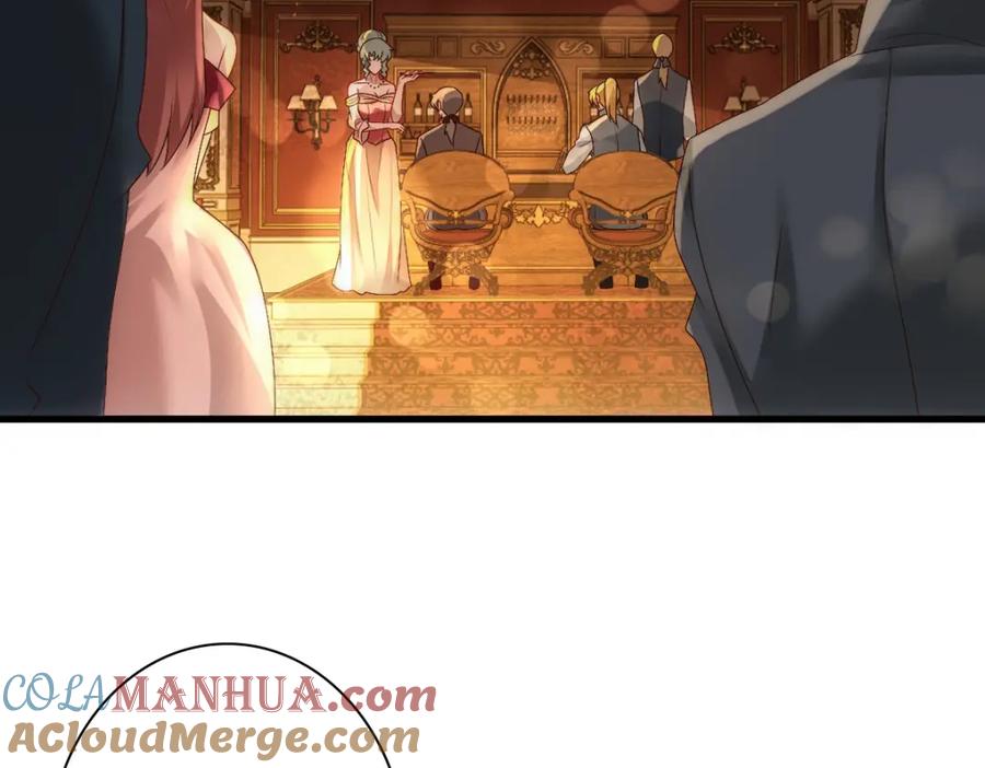 亲爱的殿下 - 第24话 不听话的弟弟 - 第37张图