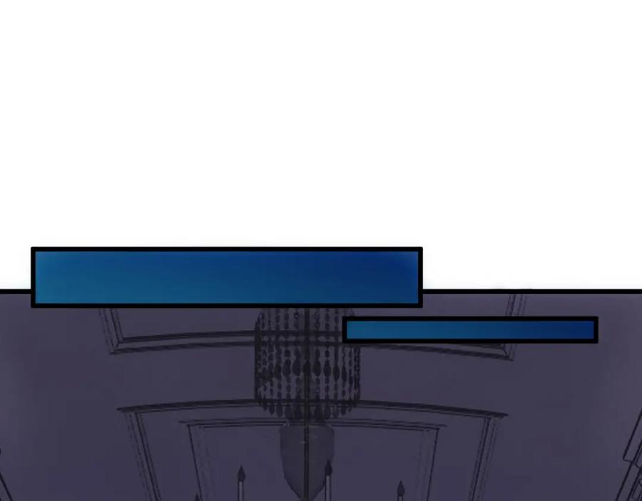 亲爱的殿下 - 第24话 不听话的弟弟 - 第60张图