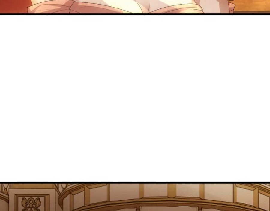 亲爱的殿下 - 第24话 不听话的弟弟 - 第56张图