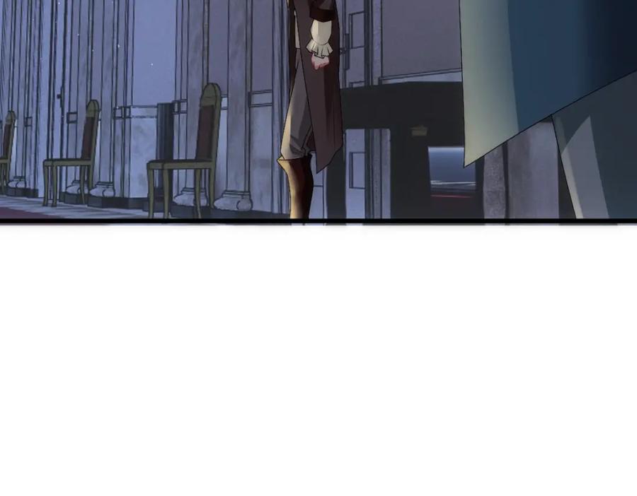 亲爱的殿下 - 第24话 不听话的弟弟 - 第64张图