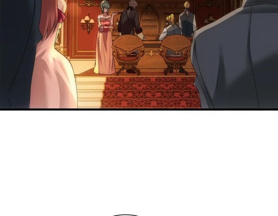 亲爱的殿下 - 第24话 不听话的弟弟 - 第52张图